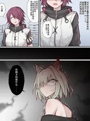第36页图
