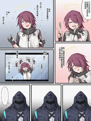 第42页图
