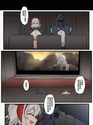 第48页图