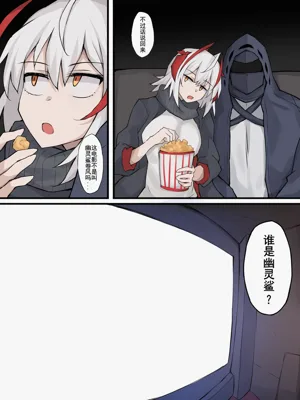 第49页图