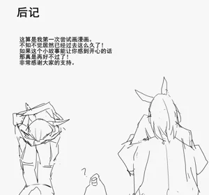 第51页图