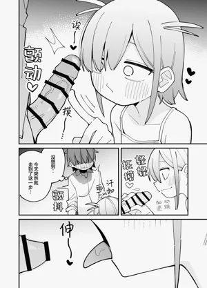 第13頁圖
