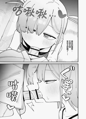第16頁圖
