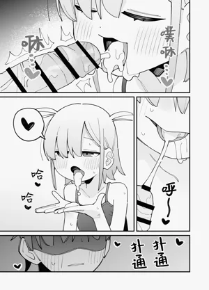 第20頁圖