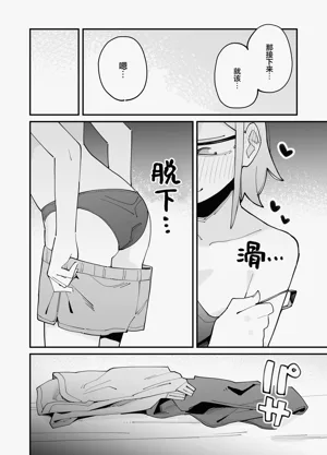 第21頁圖
