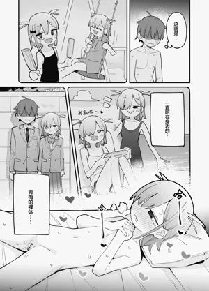 第24頁圖