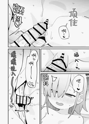 第25頁圖