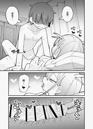 第26頁圖