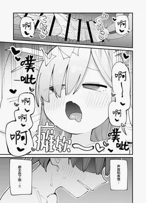 第30頁圖