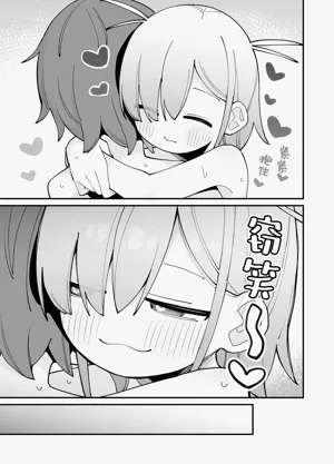 第36頁圖