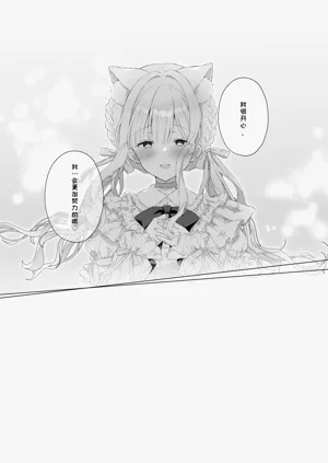 第28页图