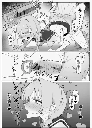 第104页图