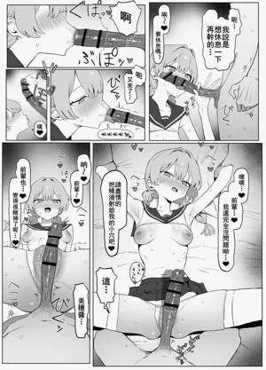 第106页图