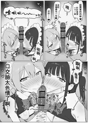 第121页图