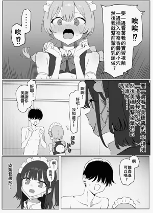 第123页图