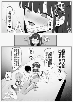 第124页图