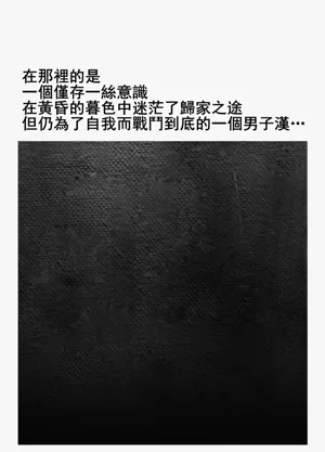 第138页图