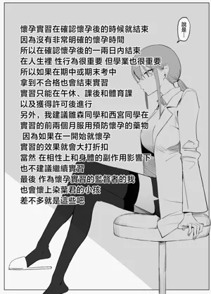 第14页图