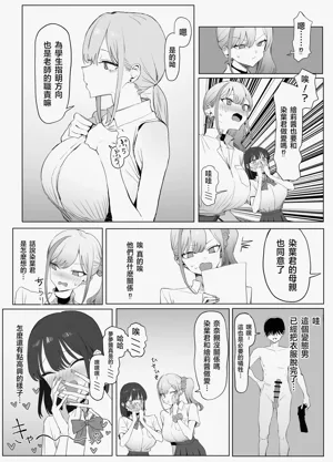 第15页图