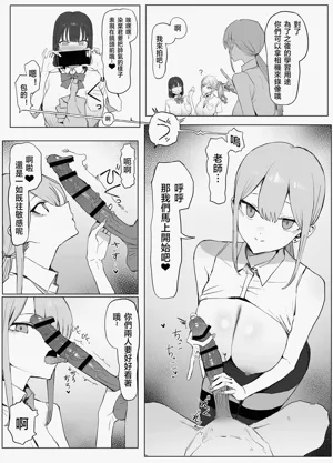 第16页图