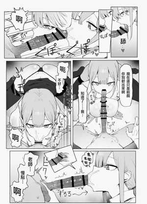 第17页图