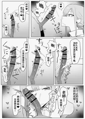 第18页图