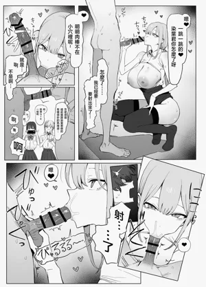 第19页图