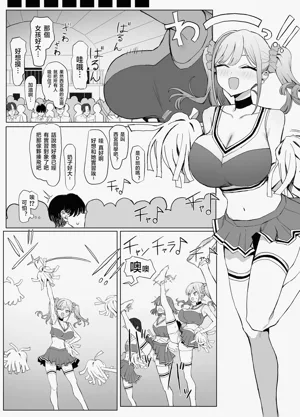 第28页图