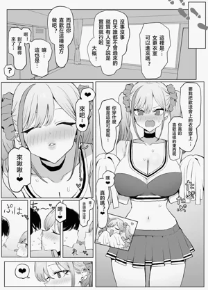 第31页图