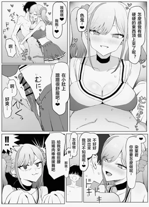 第32页图