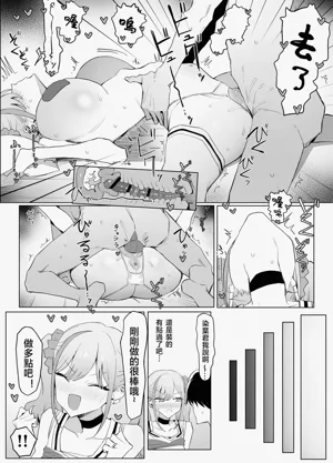 第40页图