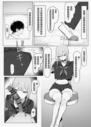 第42页图