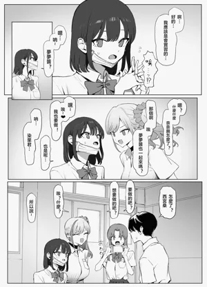 第5页图