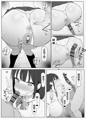 第51页图
