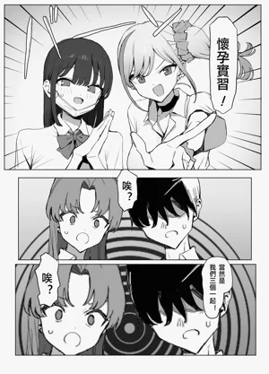 第6页图