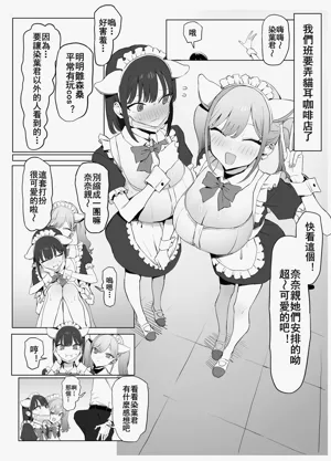 第63页图