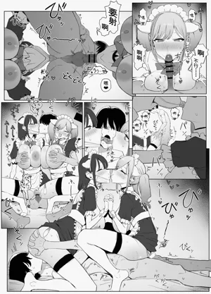 第69页图