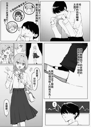 第81页图