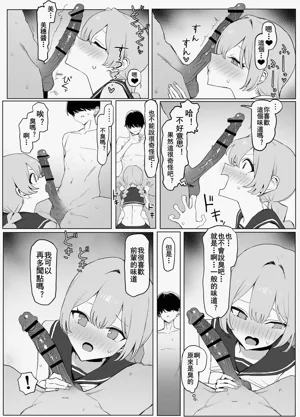 第89页图