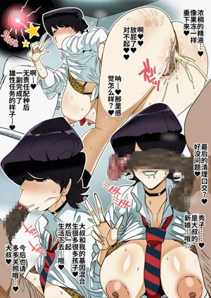 第12頁圖