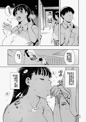 第55頁圖