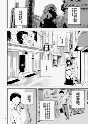 第66頁圖