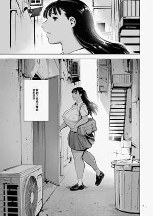 第67頁圖