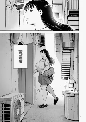 第7頁圖