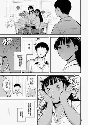 第71頁圖