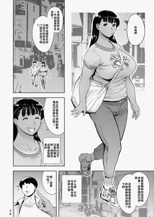 第90頁圖