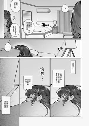 第10页图