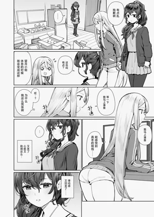 第13页图