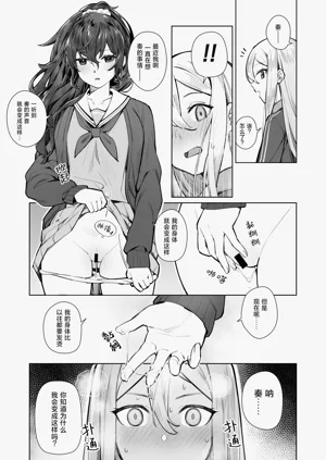 第14页图