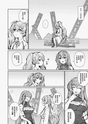 第15页图
